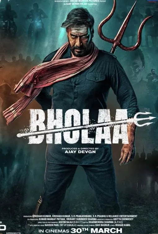 Bholaa action movie poster on Shack TV VOD cinema collection